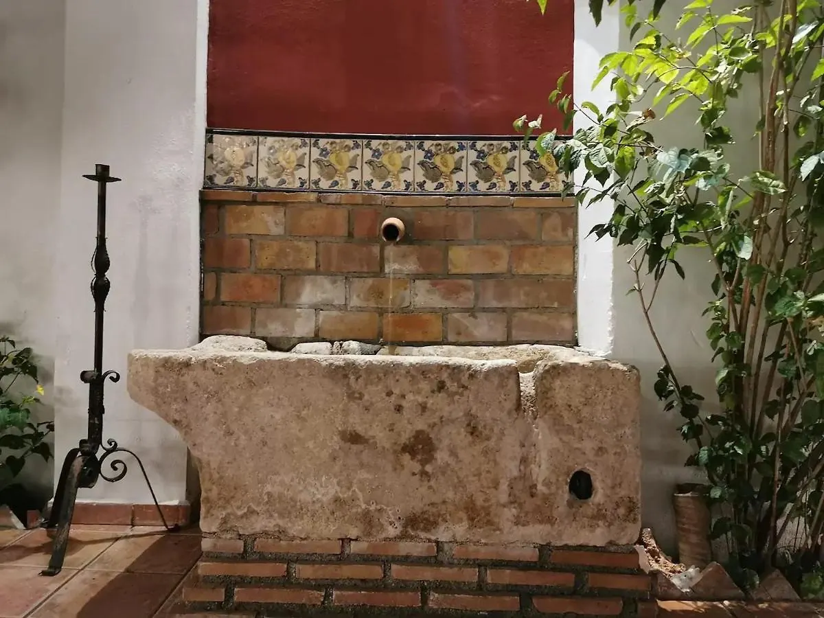Dar Ar Nur Albaycin Con Patio Διαμέρισμα Γρανάδα
